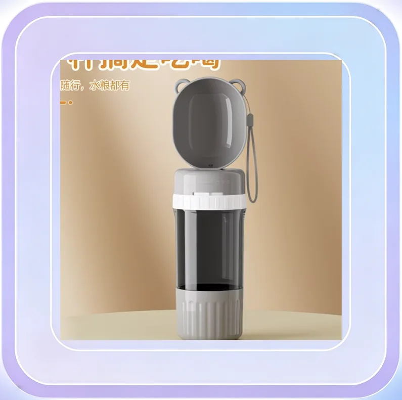 No.125_Gray Pet Travel Water and Food Cup