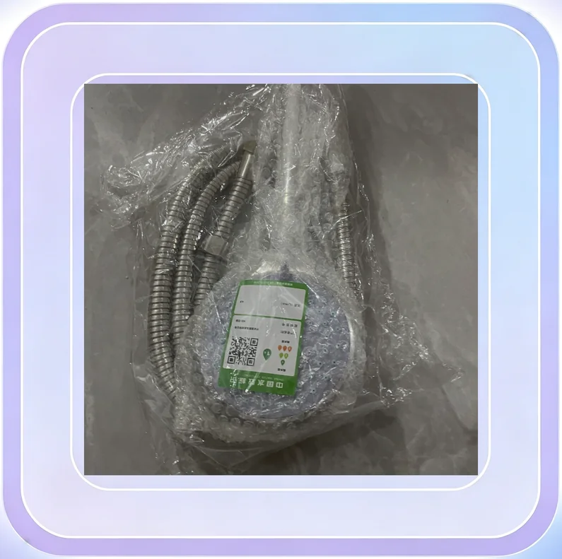 No.133_Pressure Boosting Shower Hose Set