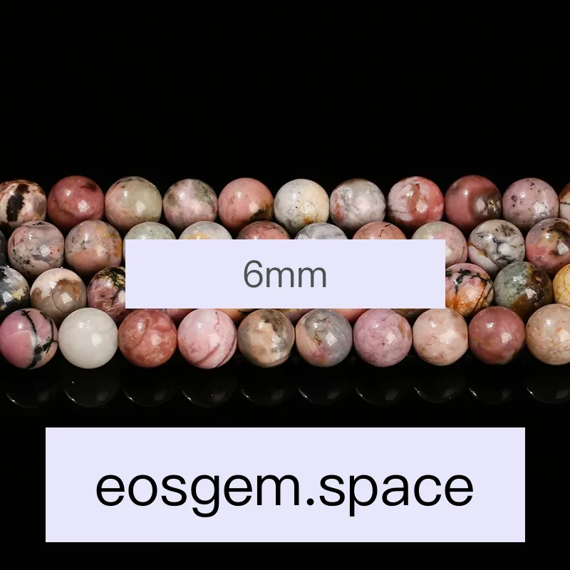 No_4055_3A Natural Rhodonite Beads_6mm_(Sold Per Strand)
