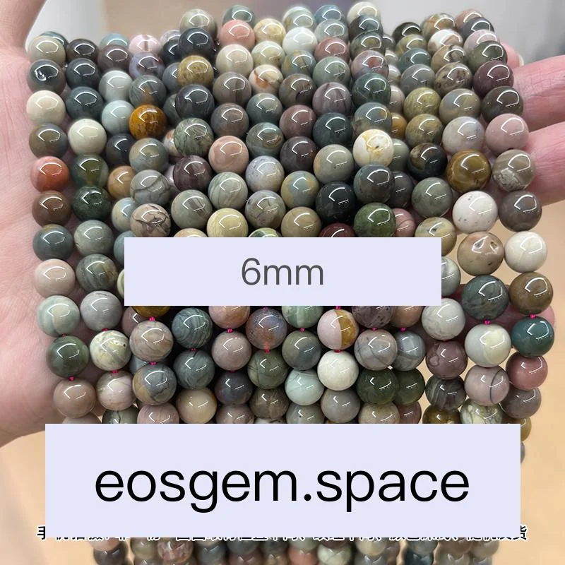 No_4081_Natural Alxa Stone Beads_6mm_(Sold Per Strand)