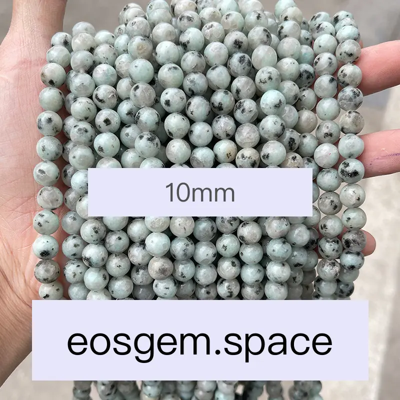 No_5012_Natural Kiwi Stone Beads_10mm_(Sold Per Strand)