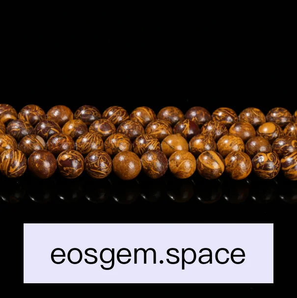 No_5017_Natural Rubber Stone Beads_12mm_(Sold Per Strand)