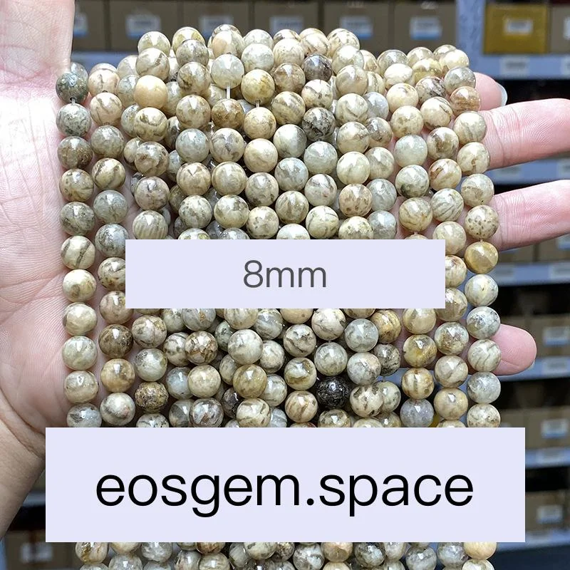 No_5020_Natural Beige Beads_8mm_(Sold Per Strand)