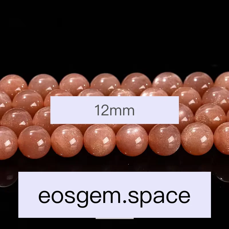No_4120_7A Natural Orange Moonstone Beads_12mm_(Sold Per Strand)
