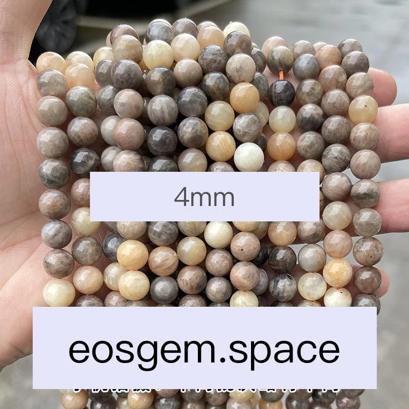 No_4129_1A Natural Black Moonstone Beads_4mm_(Sold Per Strand)