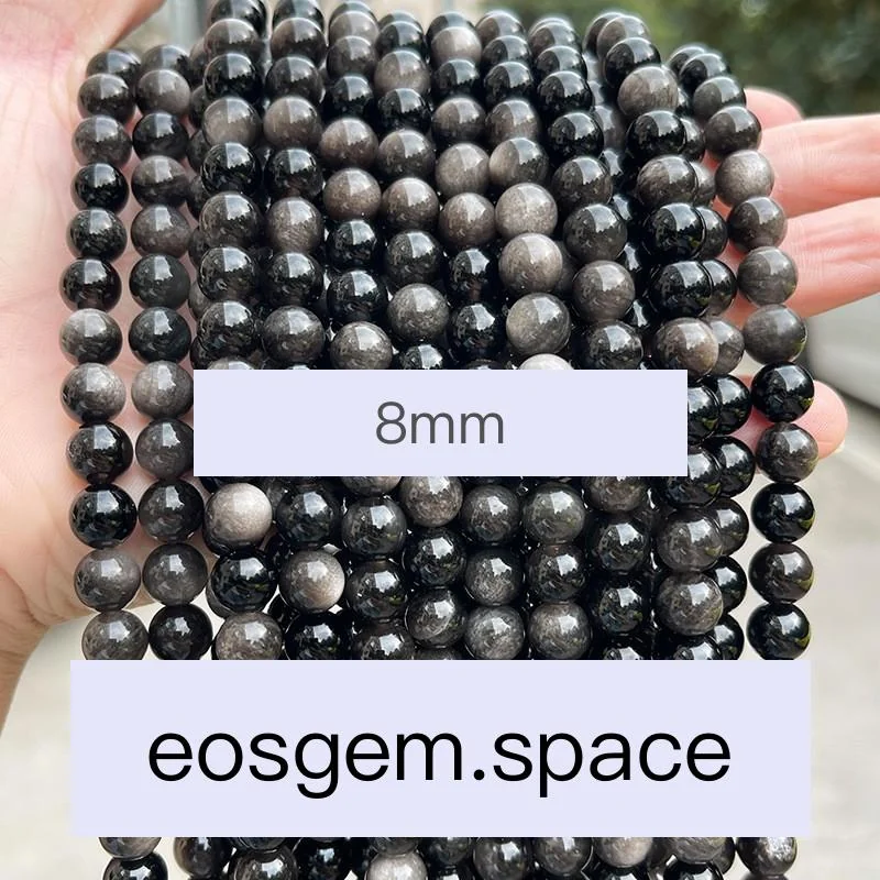 No_4186_5A Natural Silver Obsidian Beads_8mm_(Sold Per Strand)