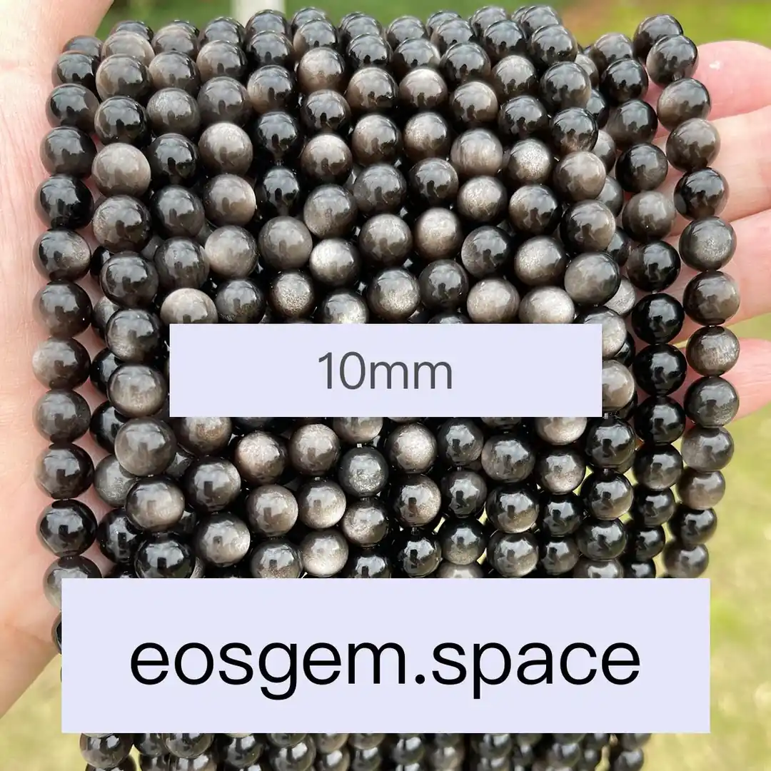 No_4192_7A Natural Silver Obsidian Beads_10mm_(Sold Per Strand)