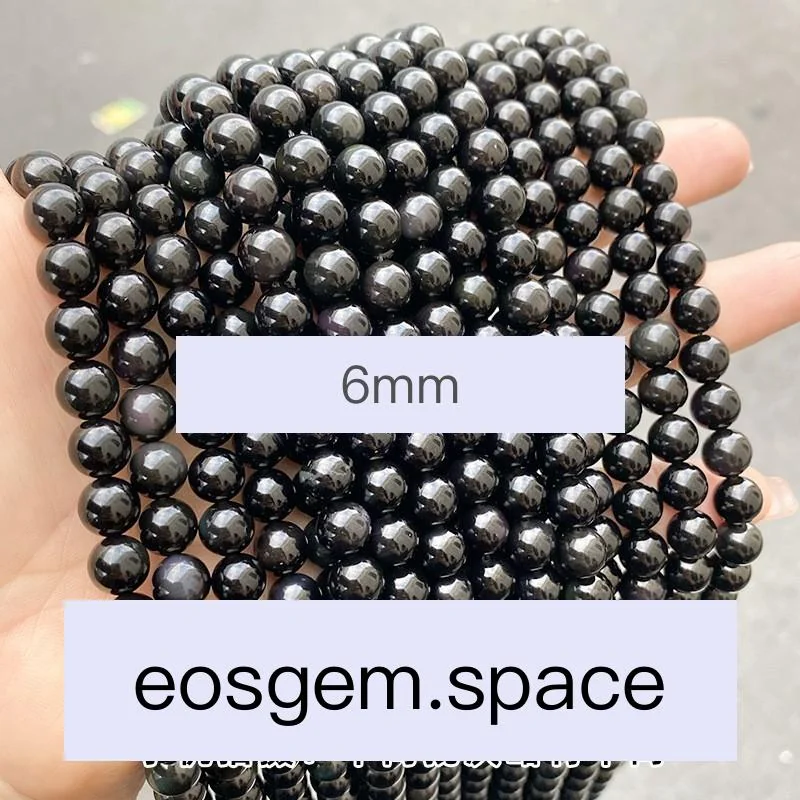 No_4196_5A Natural Black Obsidian Beads_6mm_(Sold Per Strand)