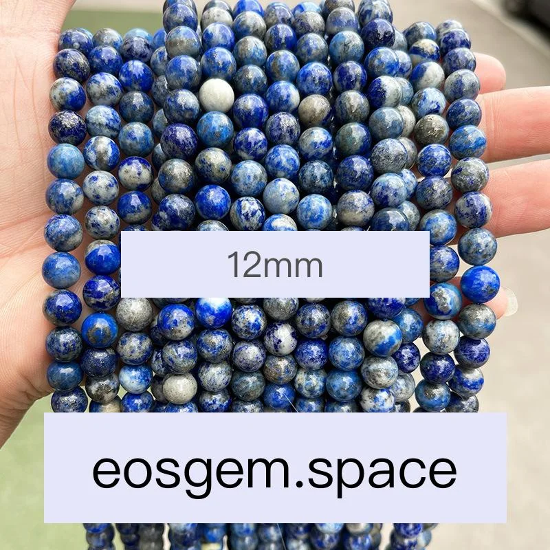 No_4237_1A Natural Lapis Lazuli Beads_12mm_(Sold Per Strand)