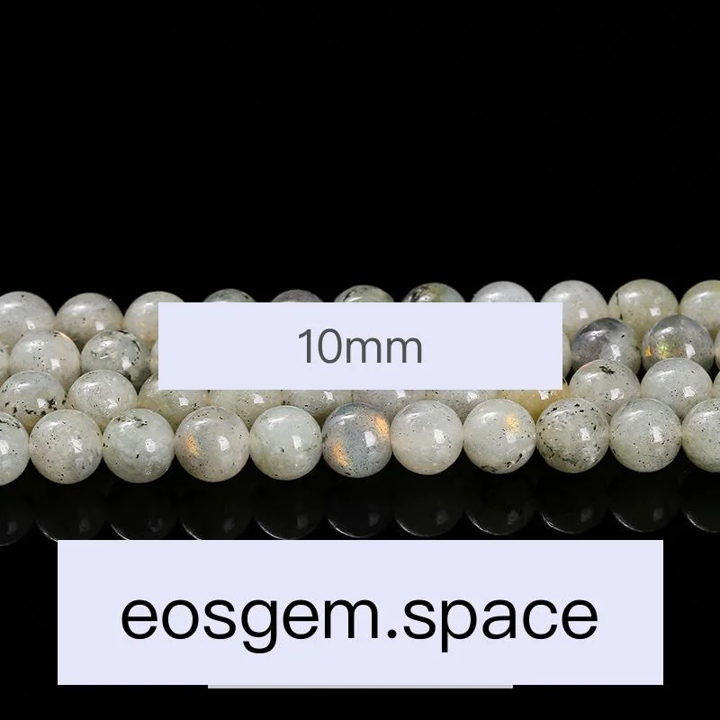 No_4258_Natural White Spectrolite Stone Beads_10mm_(Sold Per Strand)