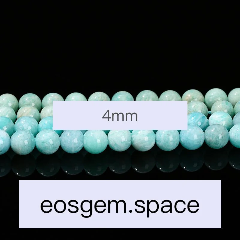 No_4303_3A Natural Amazonite Beads_4mm_(Sold Per Strand)