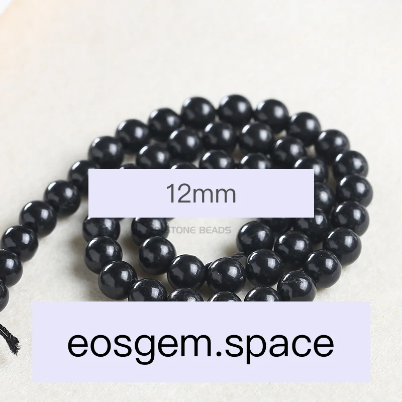 No_4371_Natural Shungite Beads_12mm_(Sold Per Strand)