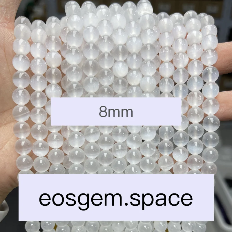 No_4379_5A Natural Selenite Stone Beads_8mm_(Sold Per Strand)