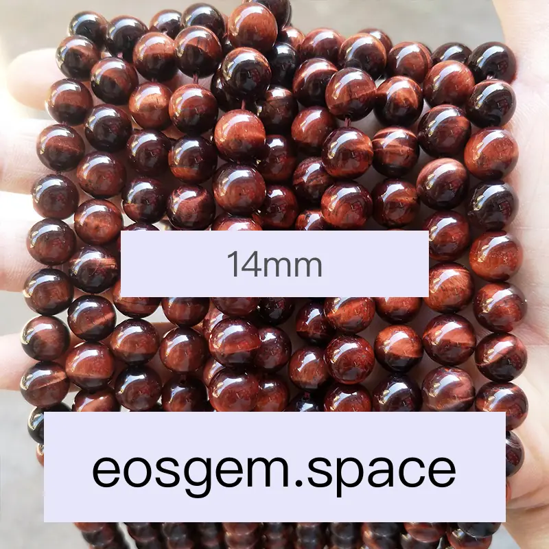 No_4391_5A Natural Red Tiger Eyes Stone Beads_14mm_(Sold Per Strand)