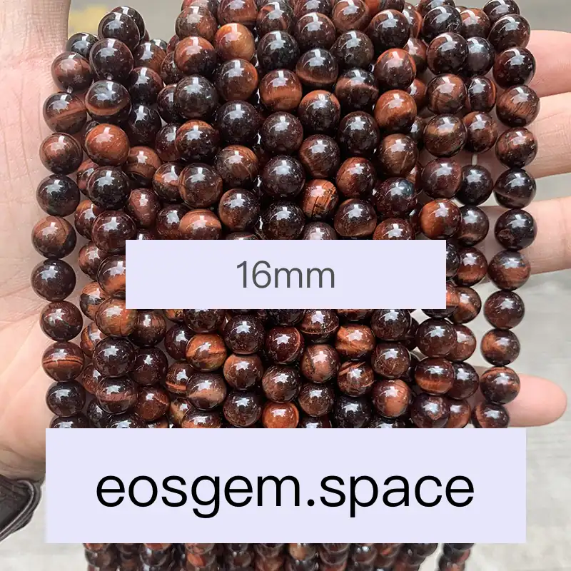 No_4400_3A Natural Red Tiger Eyes Stone Beads_16mm_(Sold Per Strand)