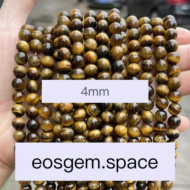 No_4422_3A Natural Yellow Tiger Eyes Stone Beads_4mm_(Sold Per Strand)