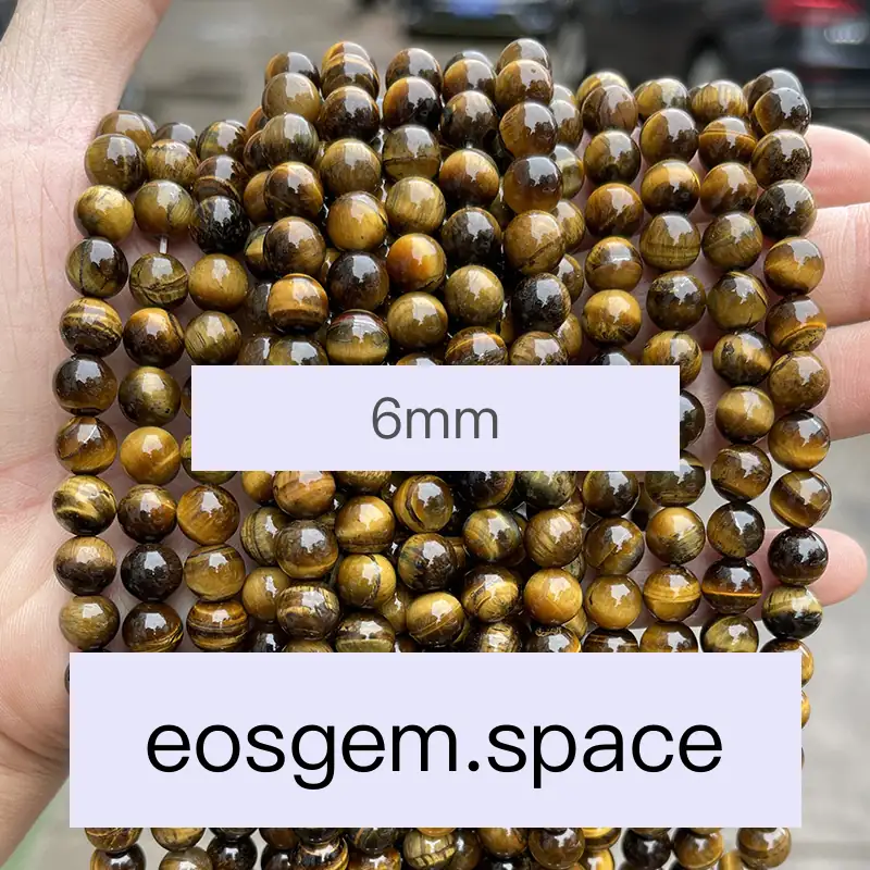No_4424_3A Natural Yellow Tiger Eyes Stone Beads_6mm_(Sold Per Strand)