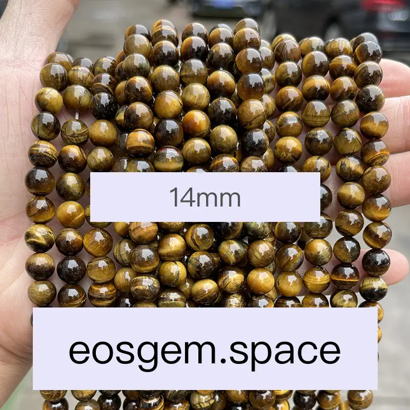 No_4428_3A Natural Yellow Tiger Eyes Stone Beads_14mm_(Sold Per Strand)