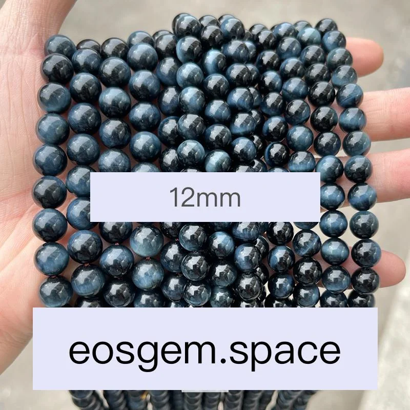 No_4454_7A Natural Blue Tiger Eyes Stone Beads_12mm_(Sold Per Strand)