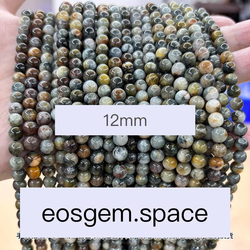 No_4468_1A Natural Eagle Eye Stone Beads_12mm_(Sold Per Strand)