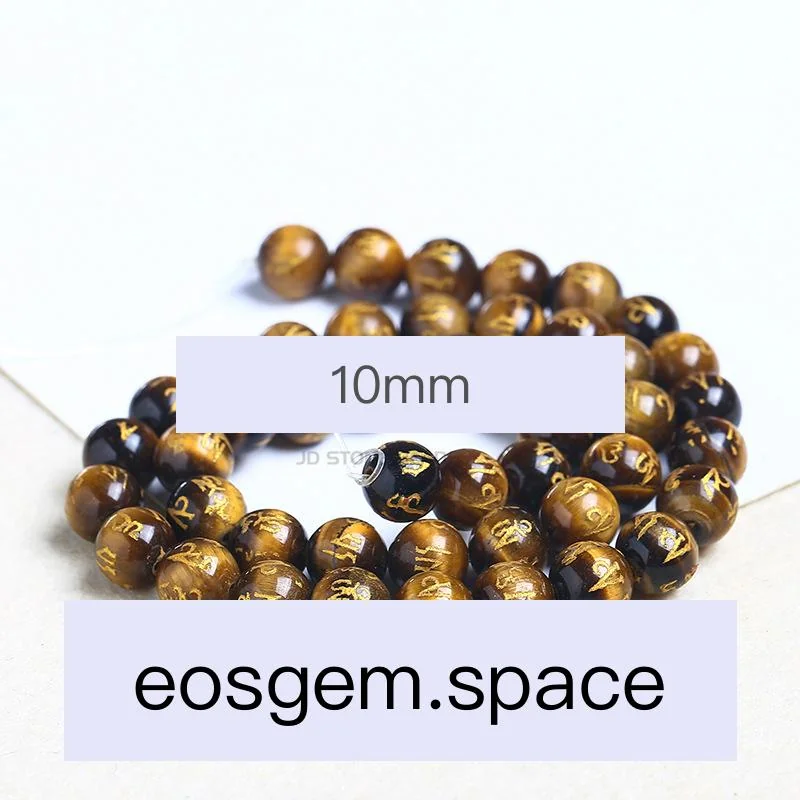 No_4478_5A Natural Tiger Eye Stone With Buddhist Words Beads_10mm_(Sold Per Strand)