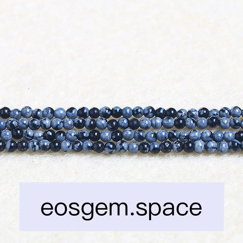 No_4540_Natural Snowhlake Beads_3mm_(Sold Per Strand)