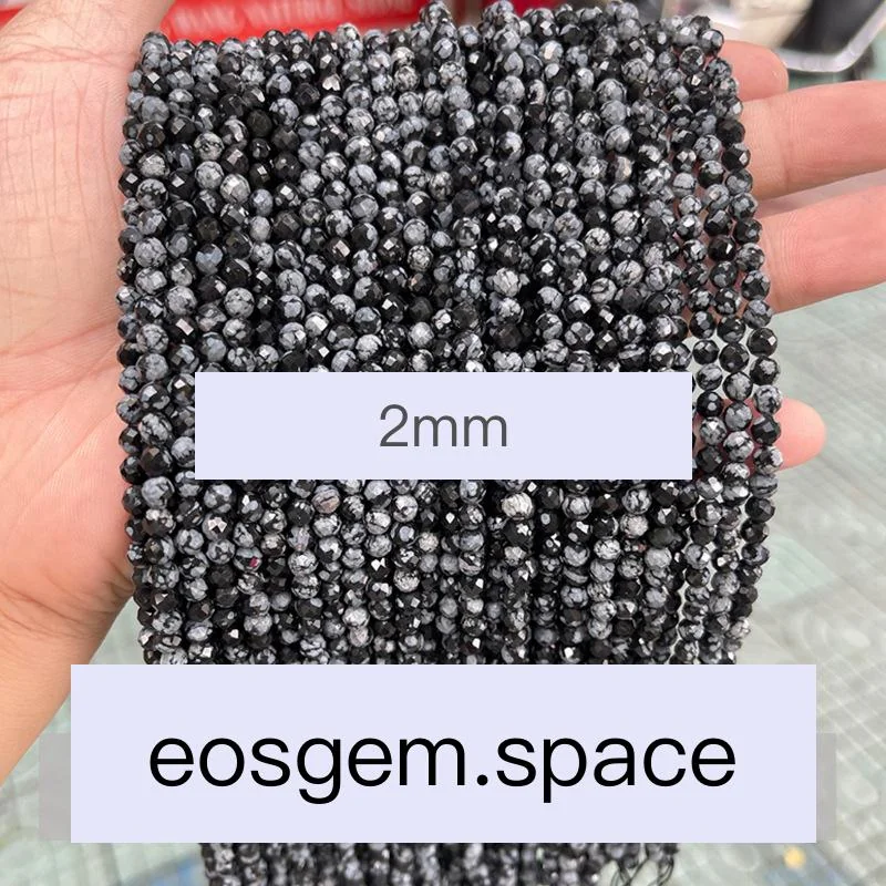 No_4600_Natural Faceted Snowhlake Beads_2mm_(Sold Per Strand)