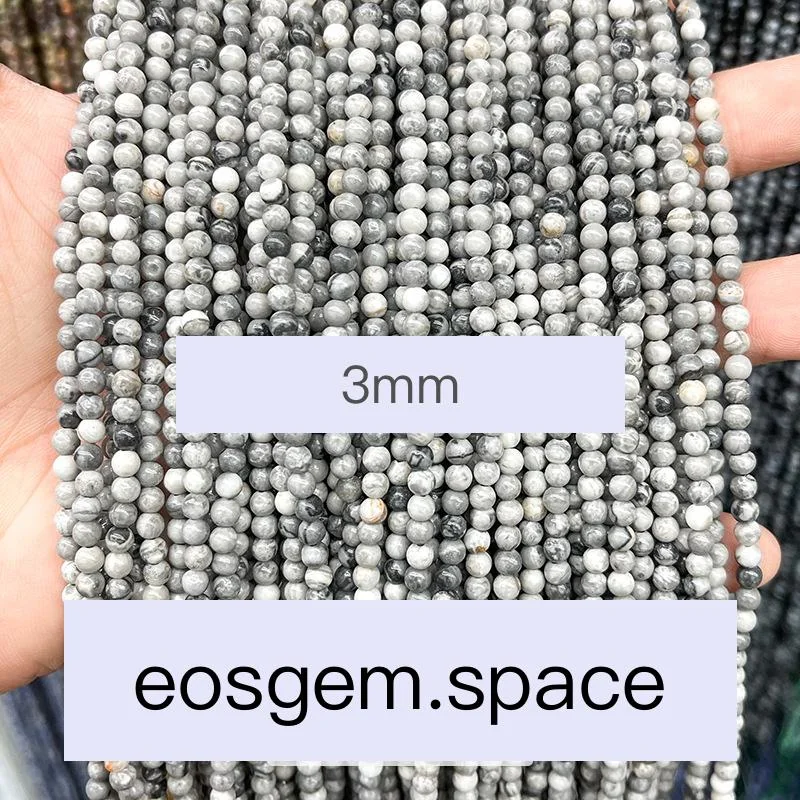 No_4607_Natural Map Stone Beads_3mm_(Sold Per Strand)