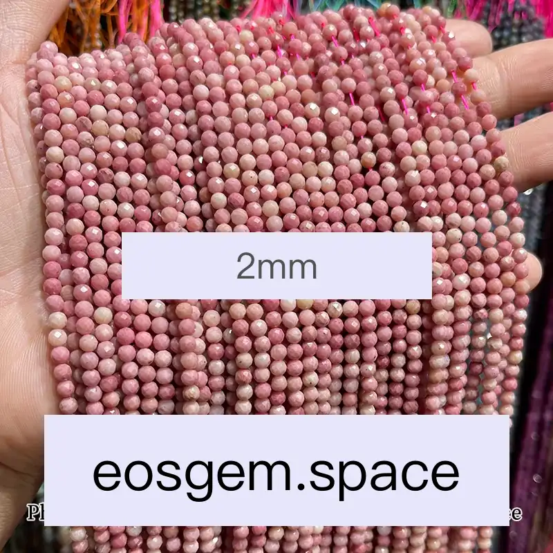 No_4628_Faceted Natural Mahogany Stone Beads_2mm_(Sold Per Strand)
