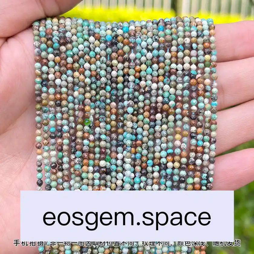 No_4664_3A Faceted Natural Green Turquoise Beads_2mm_(Sold Per Strand)
