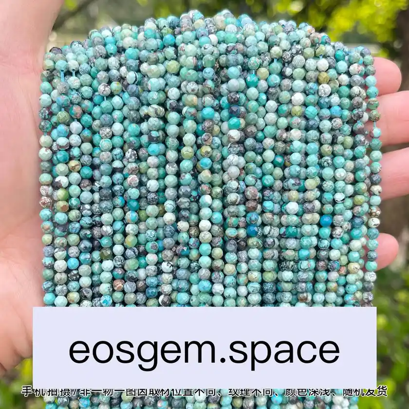 No_4665_3A Faceted Natural Green Turquoise Beads_4mm_(Sold Per Strand)