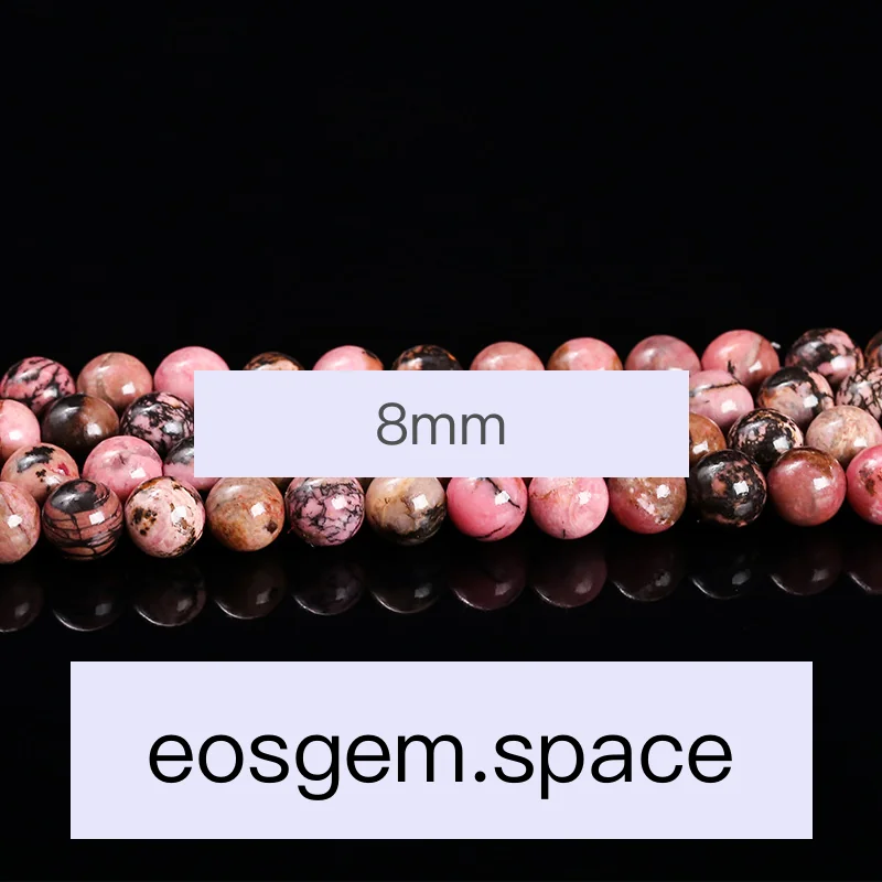 No_4757_Natural Black Line  Rhodonite Beads_8mm_(Sold Per Strand)