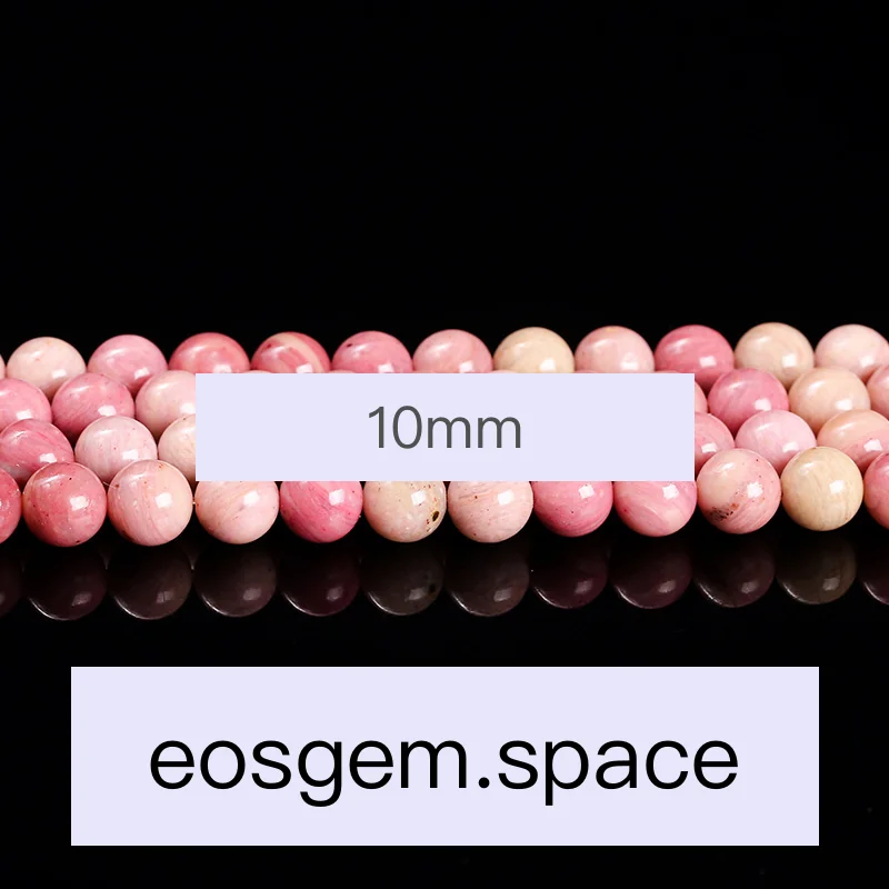 No_4761_5A Natural Rhodonite Beads_10mm_(Sold Per Strand)