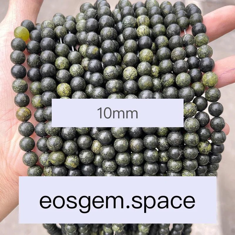 No_4912_Natural Medicine King Stone Beads_10mm_(Sold Per Strand)