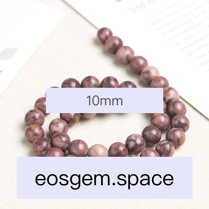 No_4923_Natural New Red Wood Stone Beads_10mm_(Sold Per Strand)