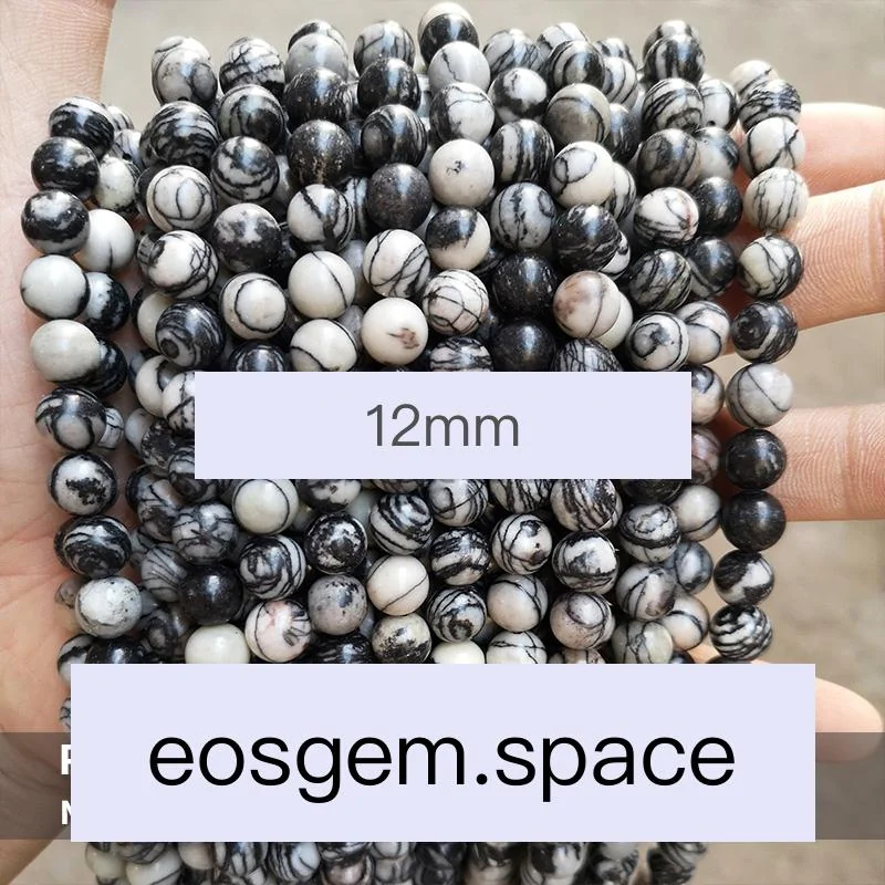 No_4958_Natural Black Net Stone Beads_12mm_(Sold Per Strand)