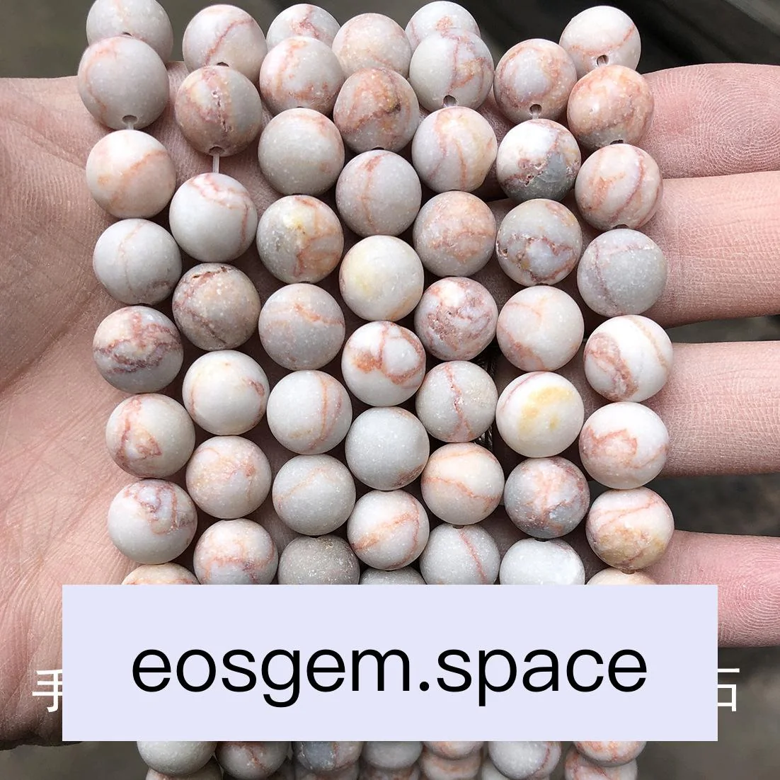 No_4970_Natural Frost Red Net Stone Beads_6mm_(Sold Per Strand)