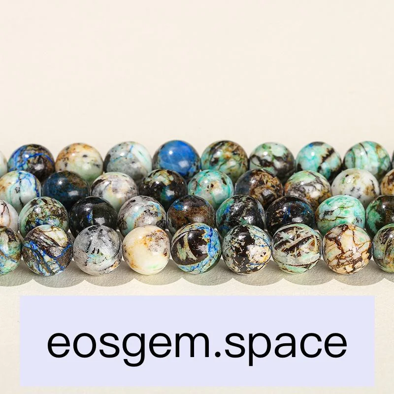 No_7018_Natural Barite Beads_8mm_(Sold Per Strand)