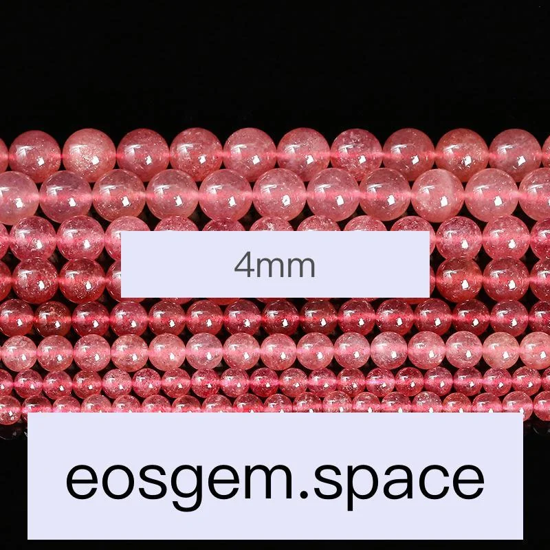 No_7035_5a Natural Brazil Strawberry Quartz Beads_4mm_(Sold Per Strand)