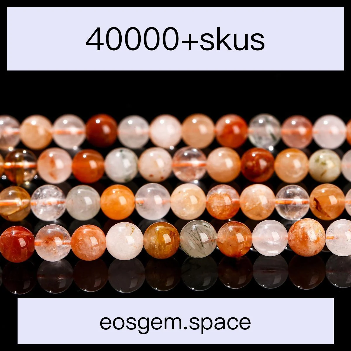 No_7063_3a Natural Dark Red Quartz Beads_3a;8mm_(Sold Per Strand)
