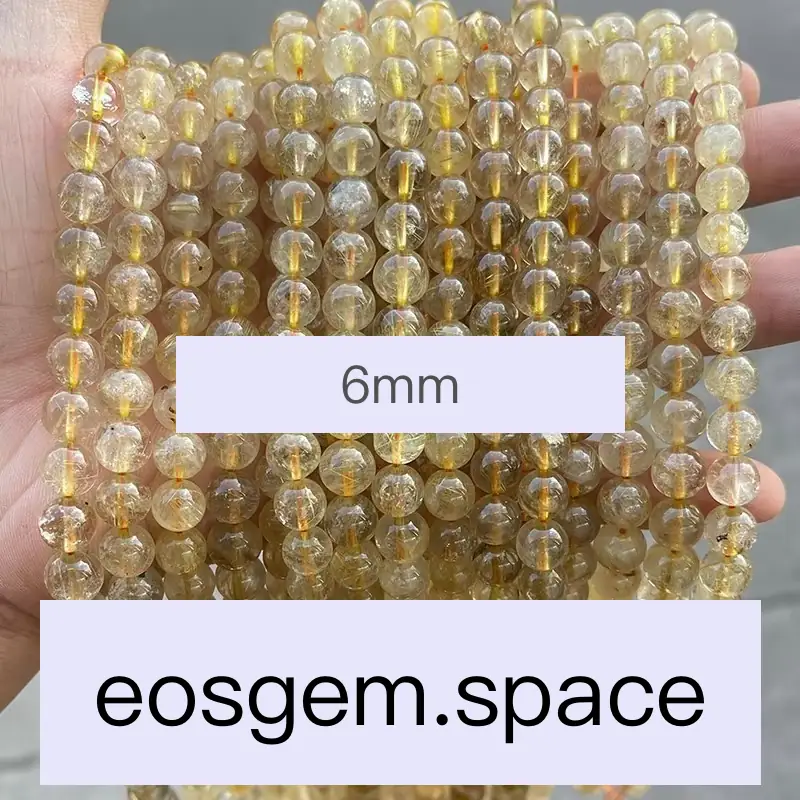 No_7069_Natural Ice Gold Rutilated Quartz Beads_6mm_(Sold Per Strand)
