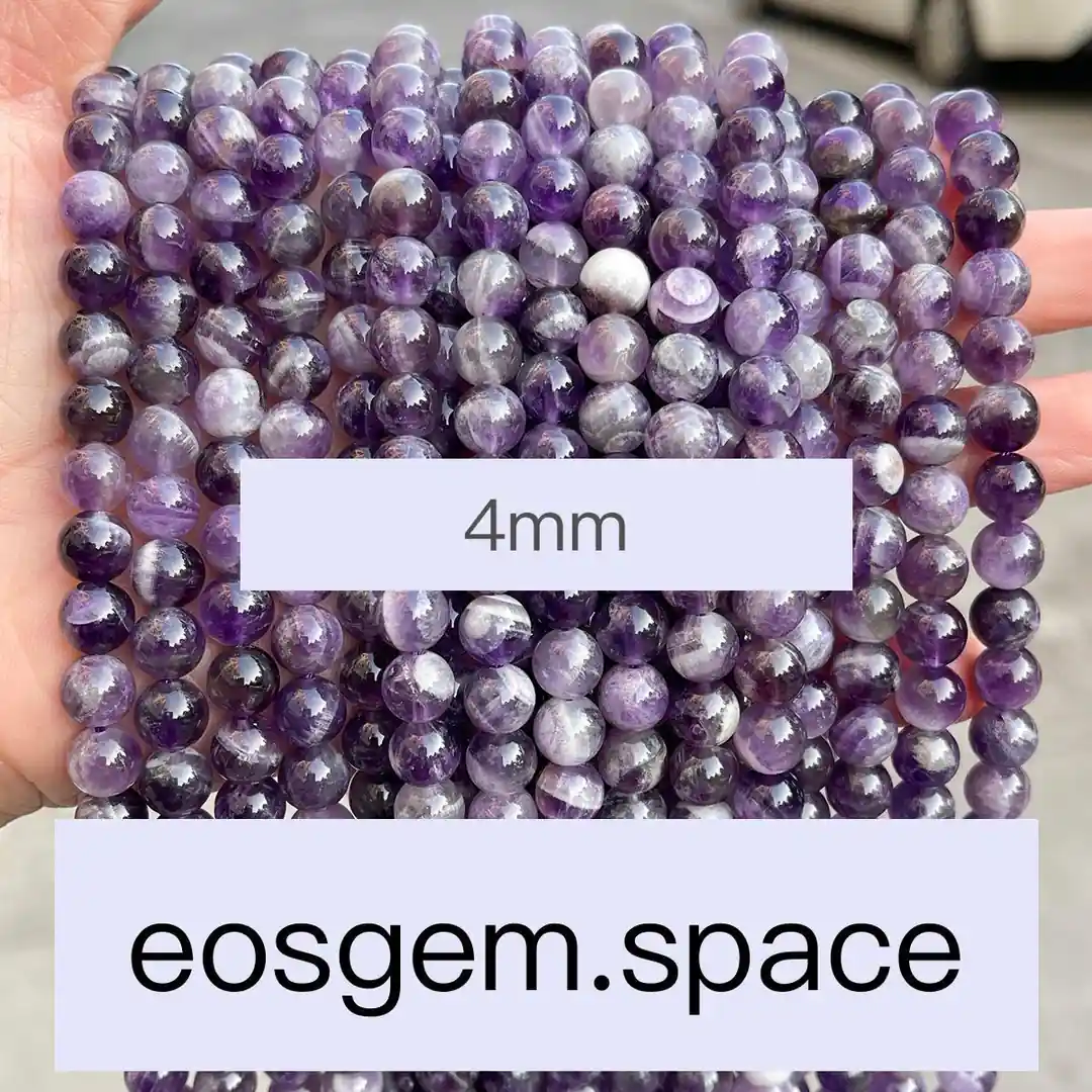 No_7173_3A Natural Dream Amethyst Beads_3A;4mm_(Sold Per Strand)