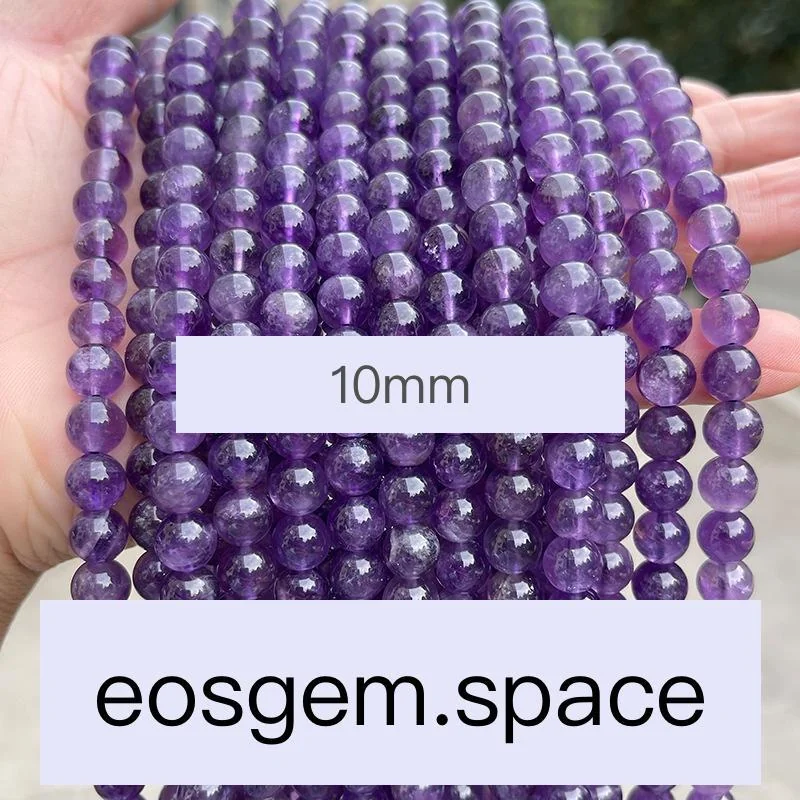No_7188_5a Natural Amethyst Beads_10mm_(Sold Per Strand)