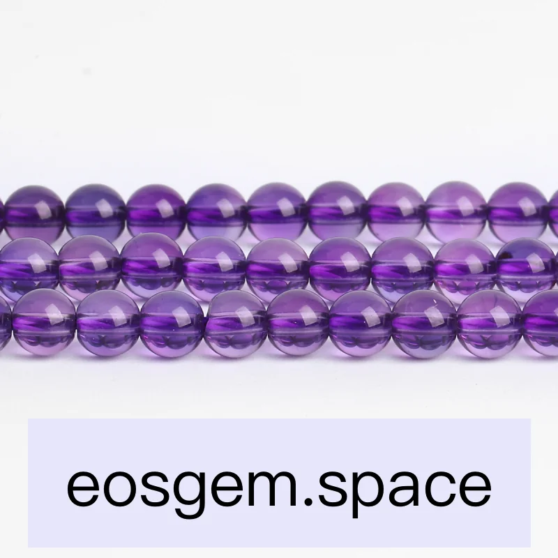 No_7191_7a Natural Amethyst Beads_7a;8mm_(Sold Per Strand)