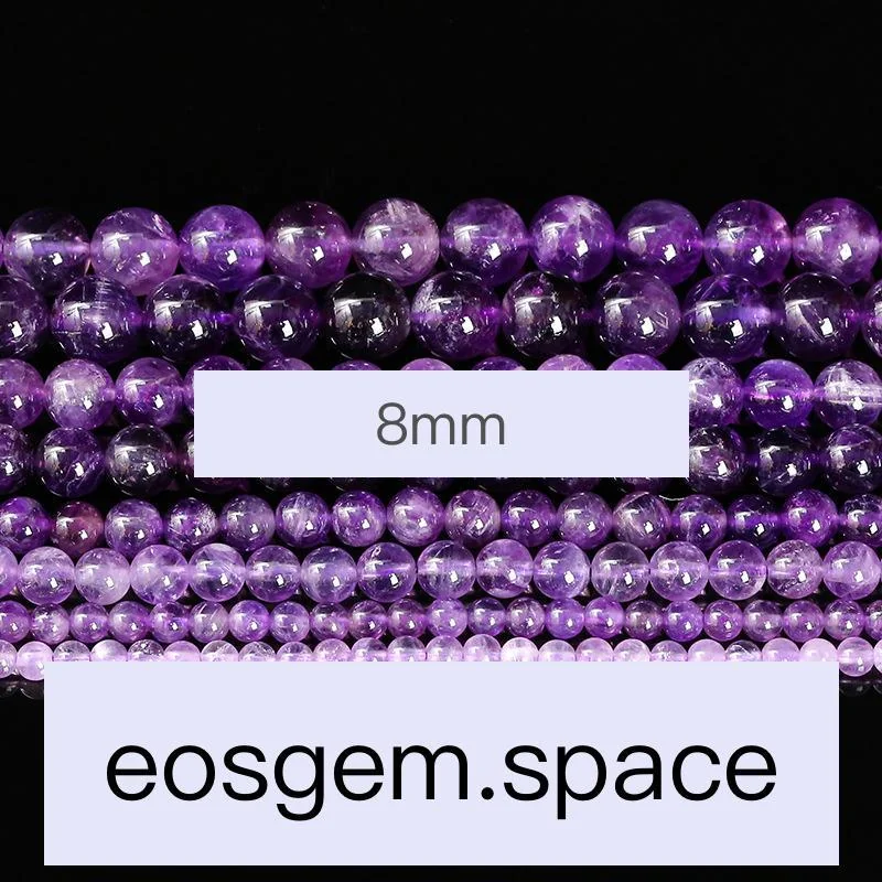 No_7195_4a Natural Amethyst Beads_4a;8mm_(Sold Per Strand)