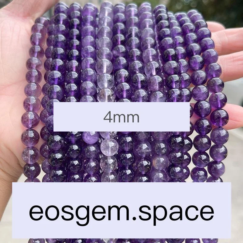 No_7196_3a Natural Amethyst Beads_3a;4mm_(Sold Per Strand)