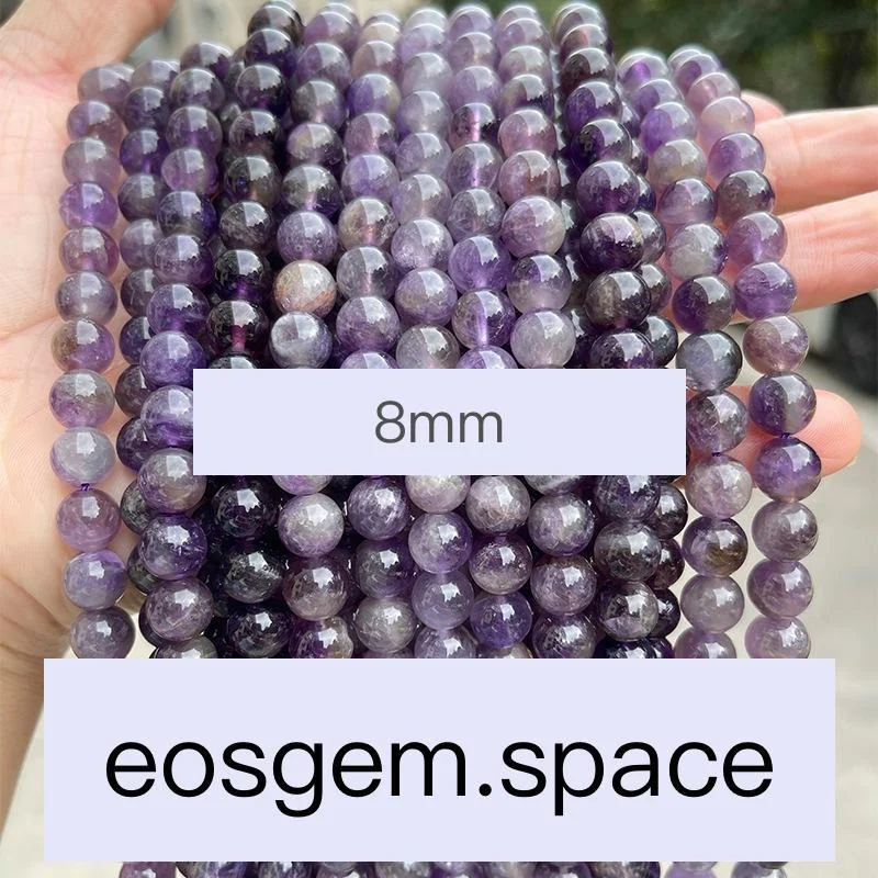 No_7197_1a Natural Amethyst Beads_1a;8mm_(Sold Per Strand)