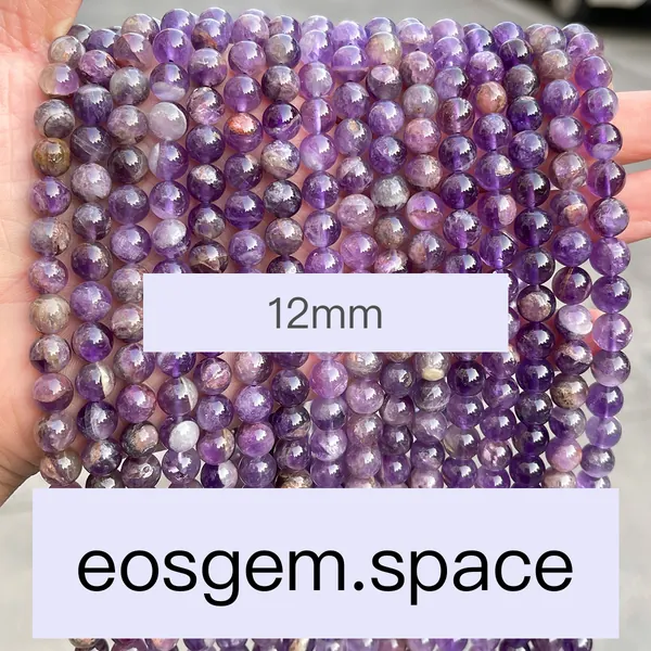 No_7203_Natural Ghost Amethyst Beads_;12mm_(Sold Per Strand)