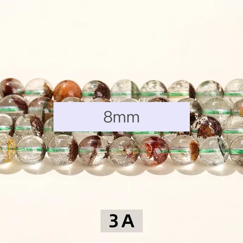 No_7248_3a Natural Ghost Quartz Beads_3a;8mm_(Sold Per Strand)