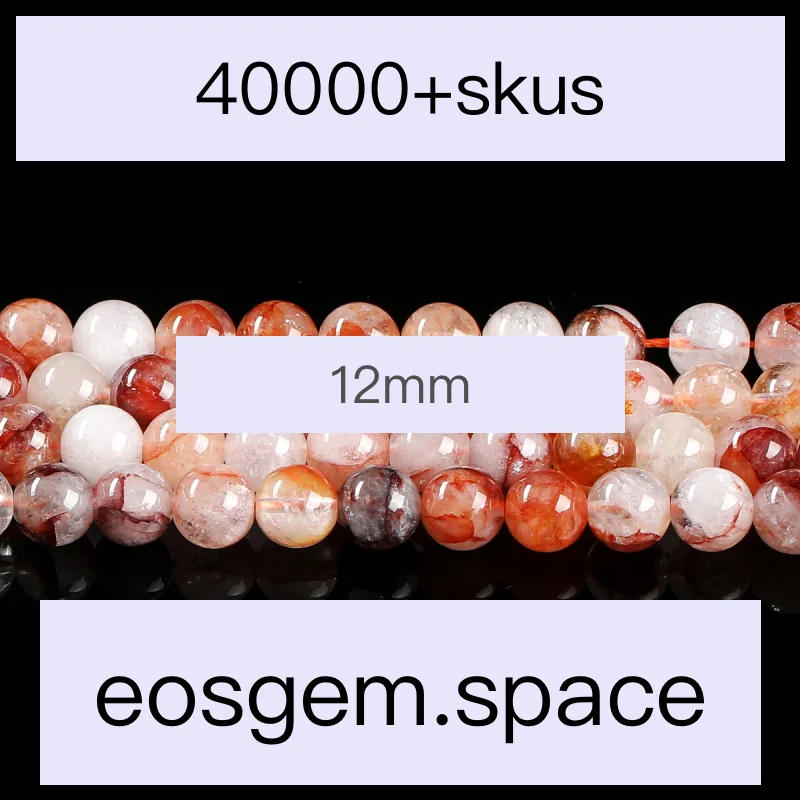 No_7254_2a Natural Red Flower Quartz Beads_2a;12mm_(Sold Per Strand)